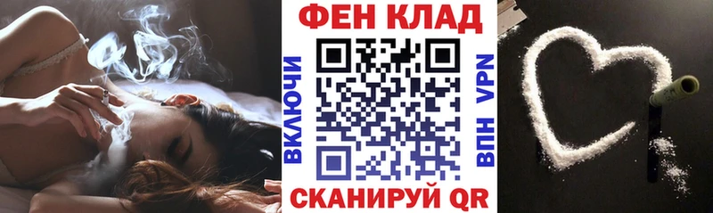 АМФЕТАМИН 98%  сколько стоит  Углегорск 