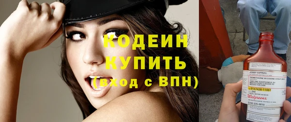 героин Арсеньев