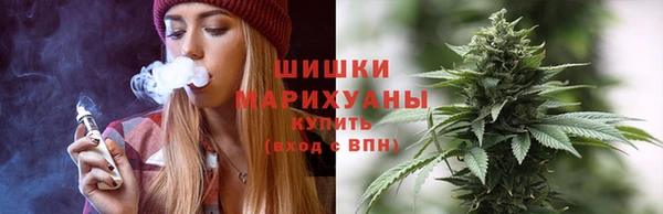 героин Арсеньев