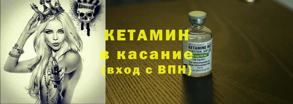 героин Арсеньев