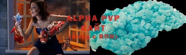 героин Арсеньев