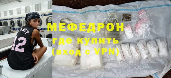 гидропоника Аркадак